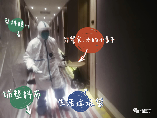附近就有集中隔离点，安全吗？三个细节给出了答案｜申晨间