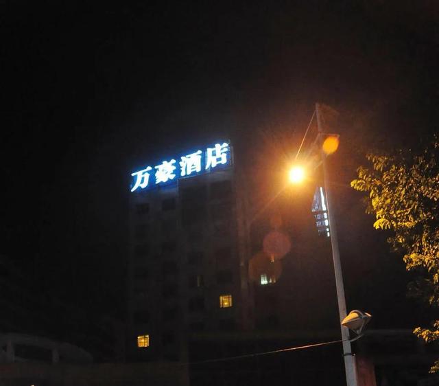 质问万豪：520万用户信息泄露 补救措施为何不包括中国会员？