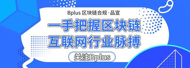 热门国家交易所牌照申请政策盘点(上): 新加坡、美国和日本 | 火星号精选
