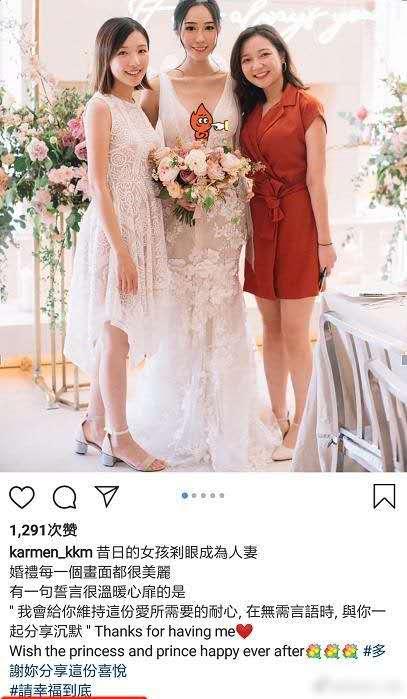 李泽楷只恋爱不结婚，谈12任女友，抛弃梁洛施，只为报复他爹？