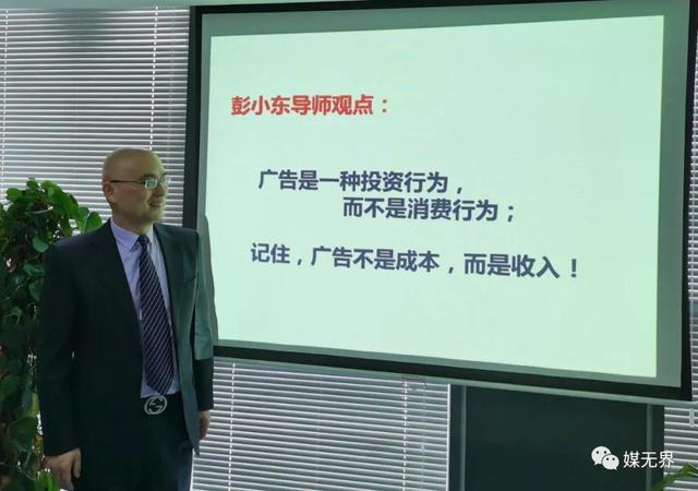 分众传媒Q1财报：疫情下头部媒体价值突显；梯媒更受青睐！