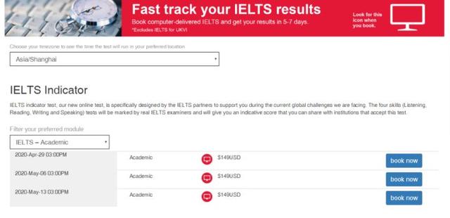 刚刚！ IELTS Indicator正式开放预约！目前可考的地区有这些...