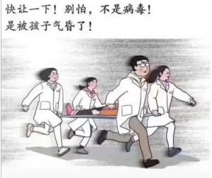 新加坡“神兽”要归笼了，家长“哭”着力挺支持！