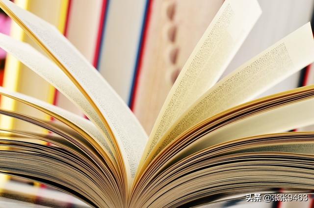 中考语文之2019-2020学年八年级第二学期期中测试卷含答案
