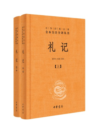 「在线圆桌派」全记录：“拯救地球”，要看世界