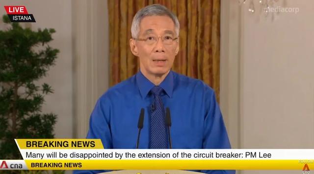 新加坡总理宣布阻断措施延长至6月1日，将关闭更多工作场所