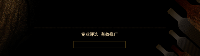 重磅︱第14届G100大赛最新评委阵容出炉，段长青教授任评委主席！