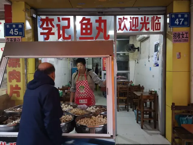 福州这36家鱼丸店，你吃过几家？