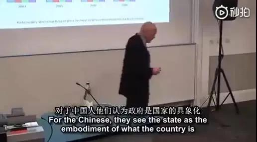 英国教授：中国崛起不可怕，怕的是他是一个文明却“伪装”成国家