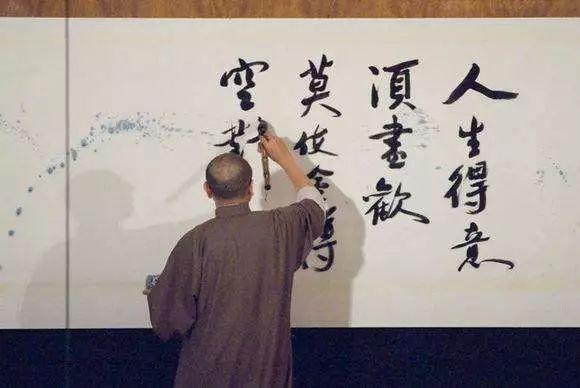 书法常识百句