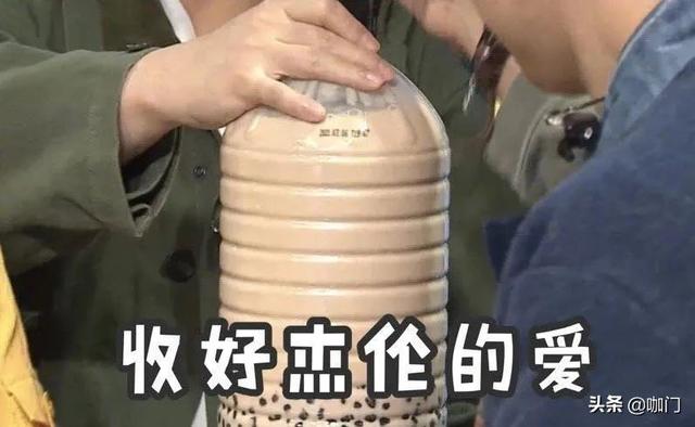 奶茶为什么总能长在年轻人G点上？
