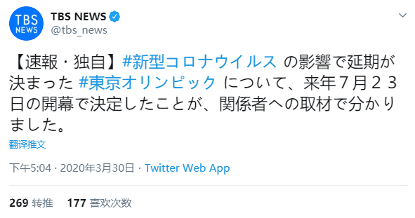 懒人周报 | 瑞幸自曝造假股票闪跌；罗永浩首次带货直播；58同城收到私有化要约