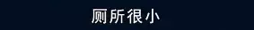 神兽归笼倒计时！张文宏：家长要进入“战斗状态”！给孩子随身带洗手液