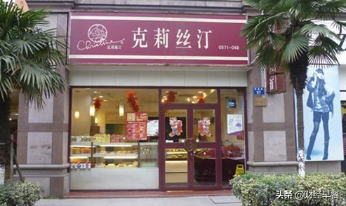 “第一烘焙股”：亏损七年，裁员千人