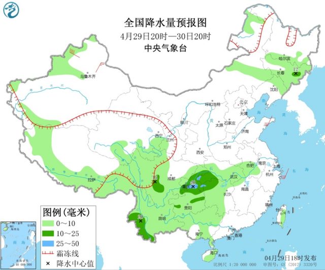 魔幻：美国医院不让戴口罩，工作人员感染却起诉中国【看世界·新闻早知道】