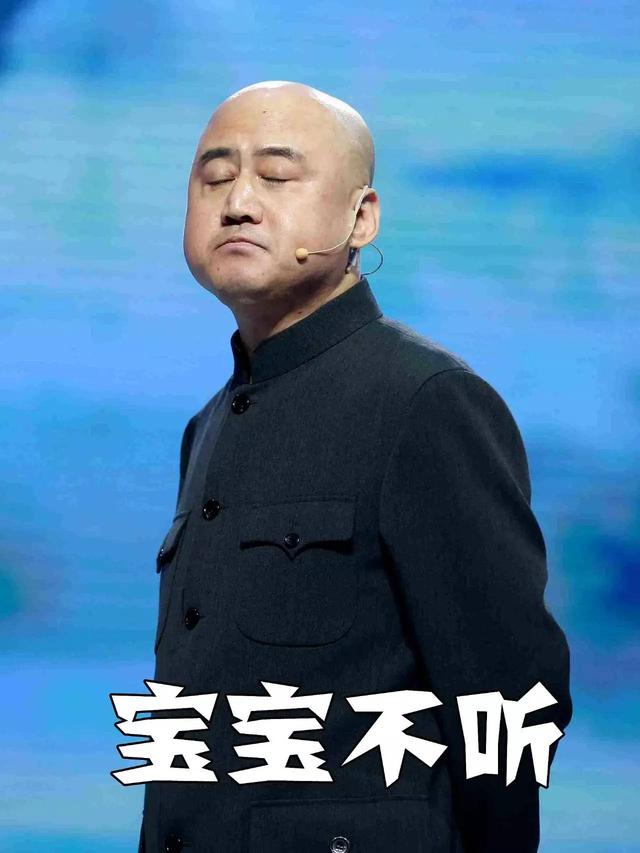 方清平单口相声 :  舞台事故多，红灯记奶奶孙女都忘词