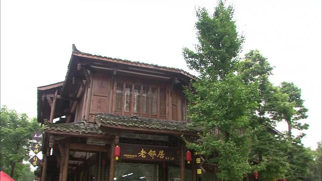 新加坡综艺《我的导游是明星7》四川009：崇州街子古镇