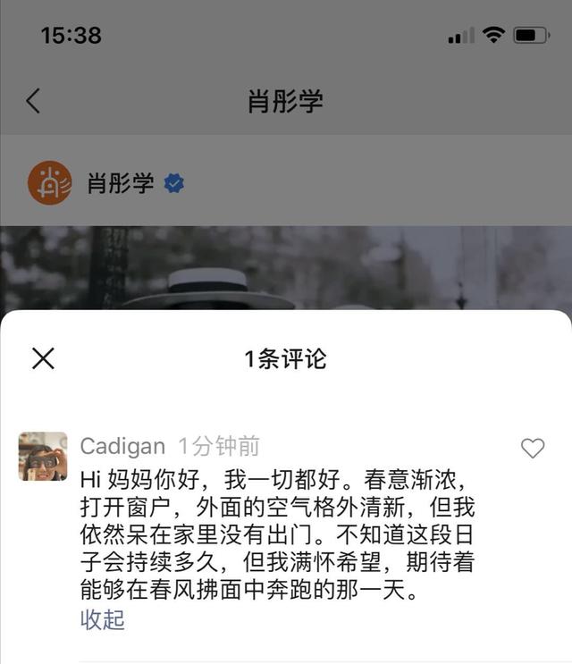 危机感让我们活下来