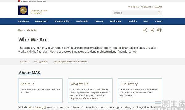 为确保货币稳定，新加坡数字银行牌照发放延迟