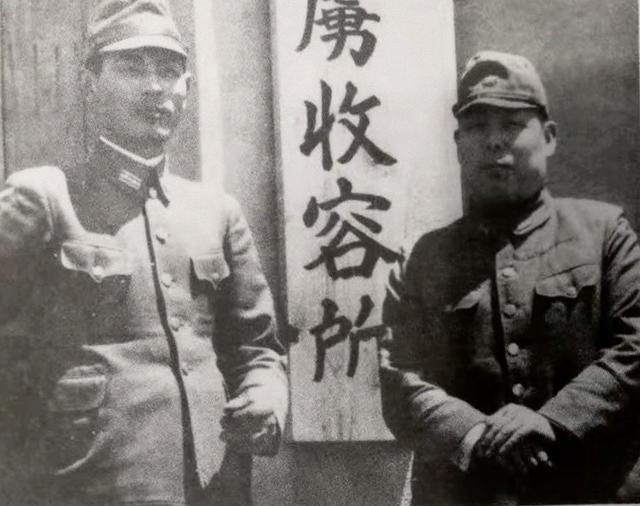 远东三大暴行之“奉天俘虏收容所”，二战期间的最后求生之路