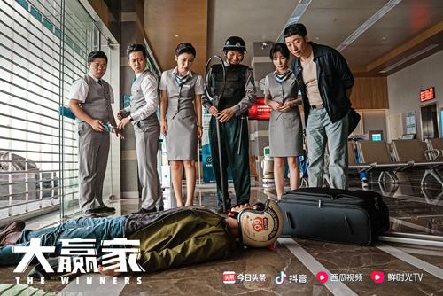 《大赢家》之后，电影线上发行的未来与可能