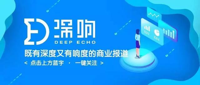 懒人周报 | 爱奇艺遭做空；罗永浩第二场直播销售额下降近70%