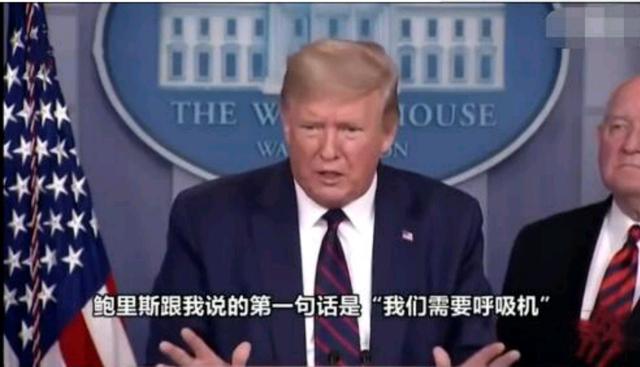 疫情下呼吸机隐秘多少财富？一人登新加坡首富，一人梦想提前实现