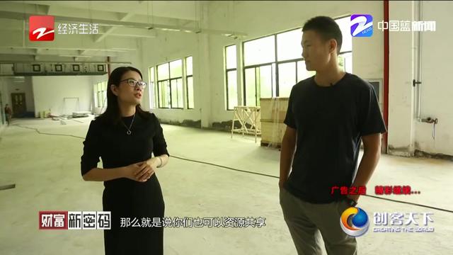 财富新密码：曹哲厚把新加坡的细胞制备工艺复制到杭州的实验室
