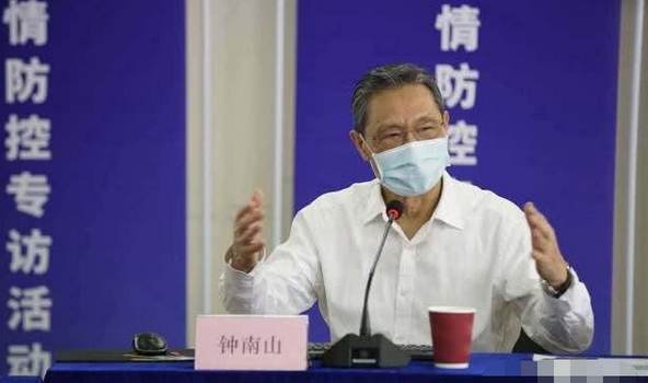 《财富》全球最伟大25名抗疫领袖：李文亮第一 马云第二 盖茨第十