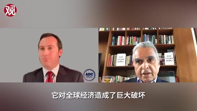 “西方政客要中国赔钱？美国赔了吗？”前联合国安理会主席这么说