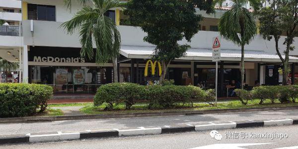 新加坡多家麦当劳员工感染，新加坡每个居民600新币即将到账