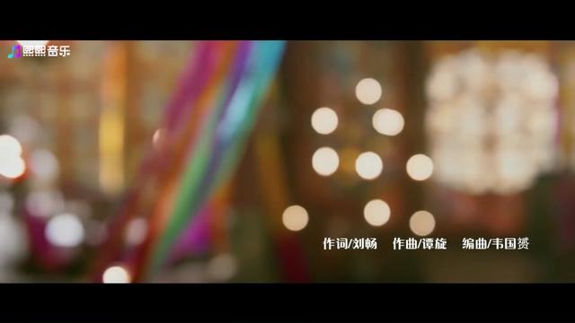 最近的生活有点-凉凉-张碧晨-杨宗纬-三生三世十里桃花 原声带
