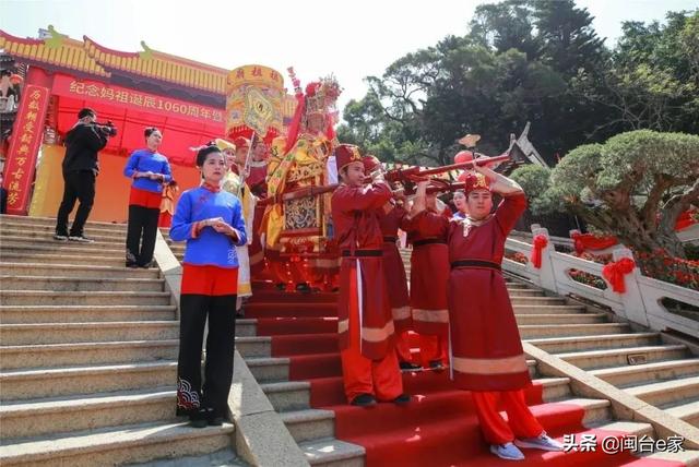 回顾！线上为妈祖庆生