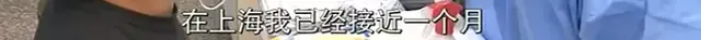 神兽归笼倒计时！张文宏：家长要进入“战斗状态”！给孩子随身带洗手液