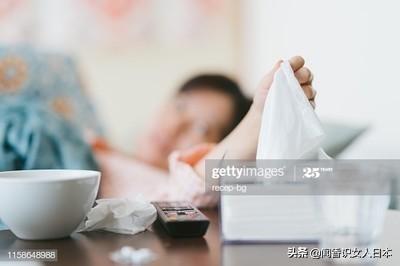 日本一位单身女性怀疑感染新型病毒后的日记连载二：被保健所拒绝