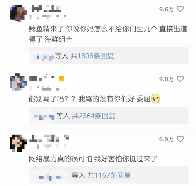 这些曾经风靡中国的女团你听过几个？每个都是一代人的青春