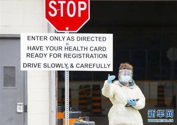 厄瓜多尔单日新增确诊1万多例，新加坡面临"二次爆发"，今日疫情汇总