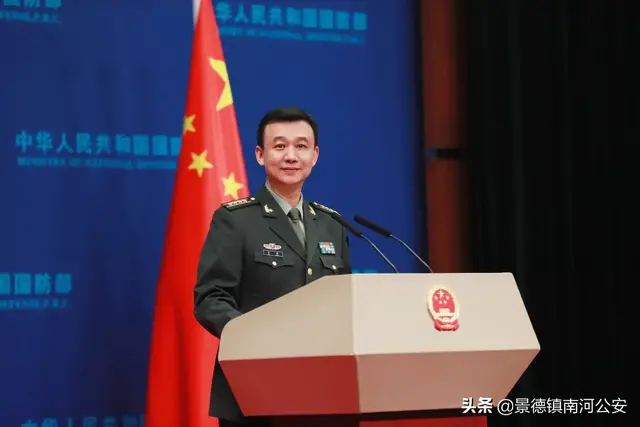 国防部：这个“锅”我们绝不会背！