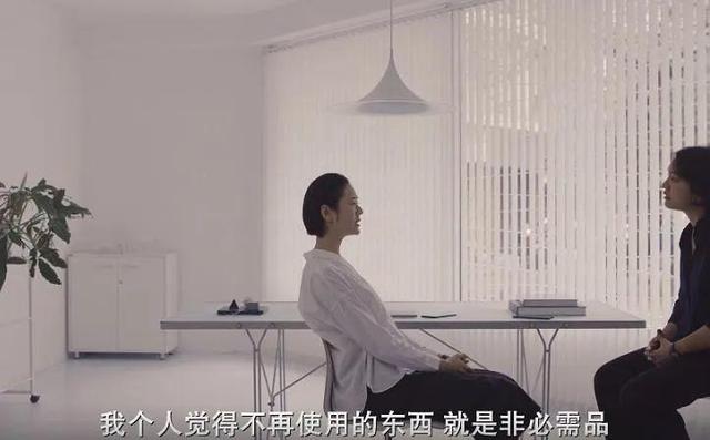 爆款女主回归？啪啪打脸