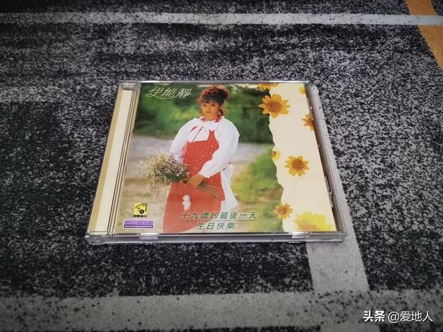 “梦田制作”和“飞鹰唱片”，还有当时伊能静男朋友的朋友