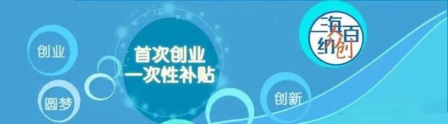 “互联网女皇”疫情趋势报告全文：新冠疫情过后，世界将会怎样？（下）