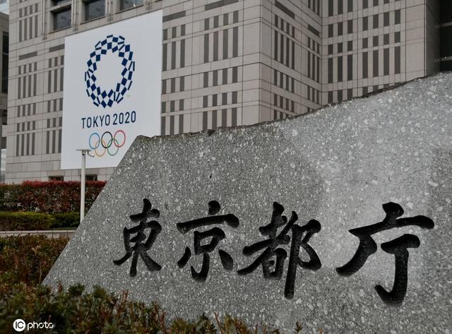 日本奥委会行“贿账”目曝光 奥运是用钱砸出来的？
