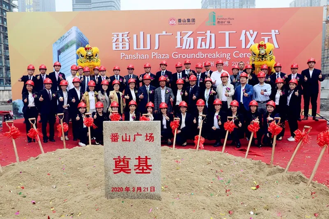 万博CBD又迎一大综合体，助力万博打造广州绿色生态CBD！