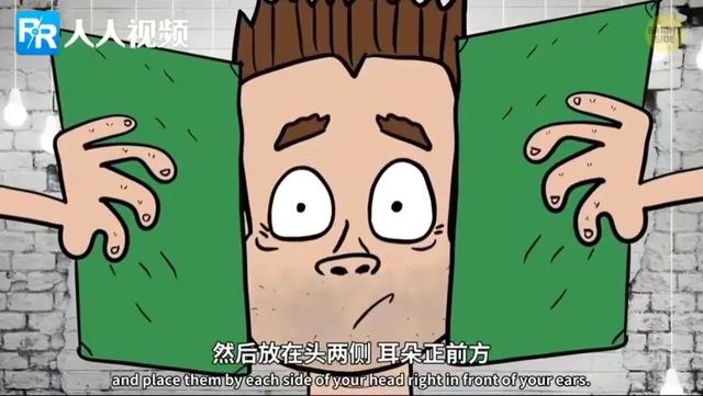 一个多年的疑惑：录音里自己的声音为什么很陌生？