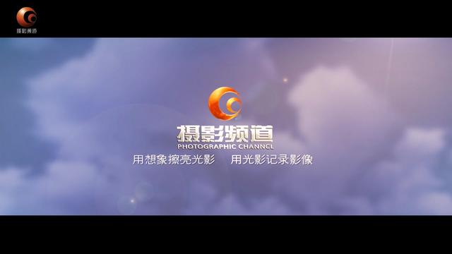 亚洲“一带一路”摄影作品展 | 马全胜