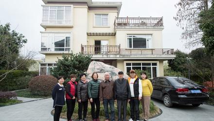 杭州抱团养老失败了吗？停摆不是中止