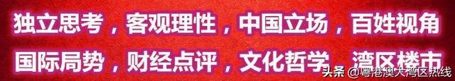 五一惊现神盘！别人125平挤四房，你却能住“六合院”