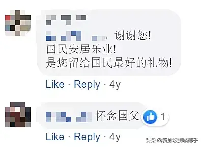 一张照片被疯传！新加坡国父李光耀在防疫时，竟是这样做的~