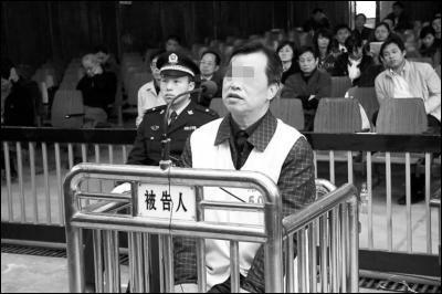 旧案 | 交通厅长花样受贿，被“双规”以为要升副省长，牵出全国首例情妇判刑案