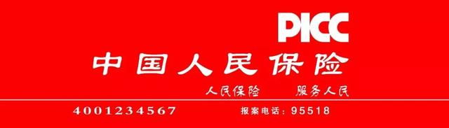 4月19日0—24时，重庆市报告新增无症状感染者1例，为新加坡输入